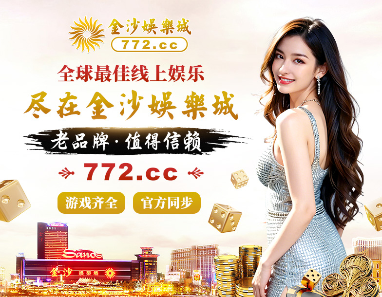 广告7